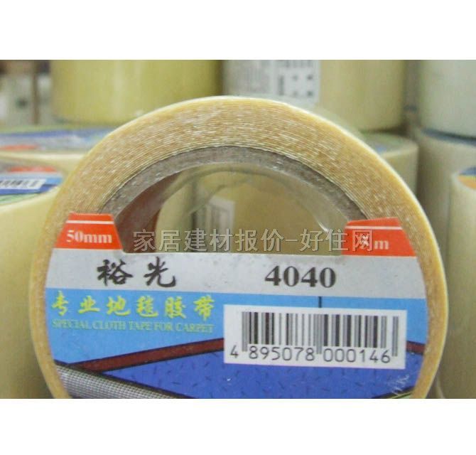 ԣ���̺�z�� ���I��̺�z��4040 50mm��5M