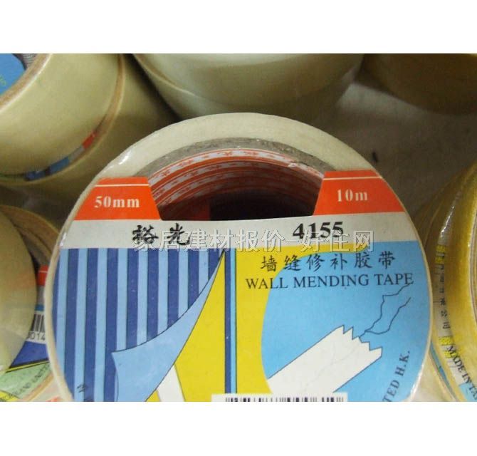 ԣ�≦������o�Ǽ��� ���p���a�z��4155 50mm��10M