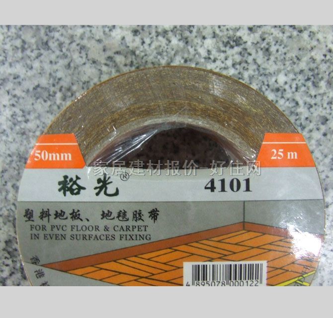 ԣ���̺�z�� 4101 50mm��25M