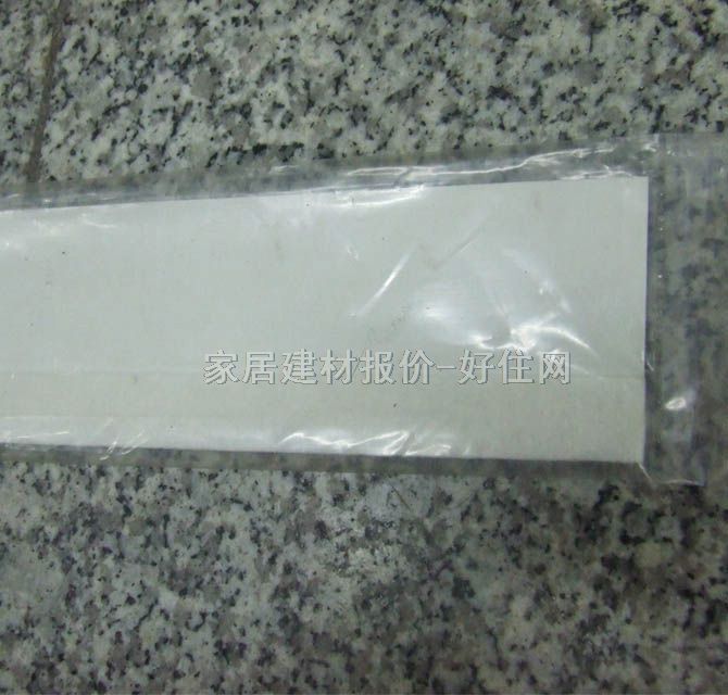 �T���TШ 5900��ë��(��ɫ) 900mm