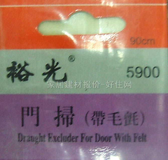 ԣ���T���TШ 5900��ë��(����) 900mm