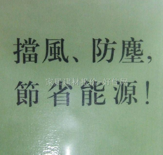 ԣ���T���TШ 5800��ëˢ(��ɫ) 1000mm