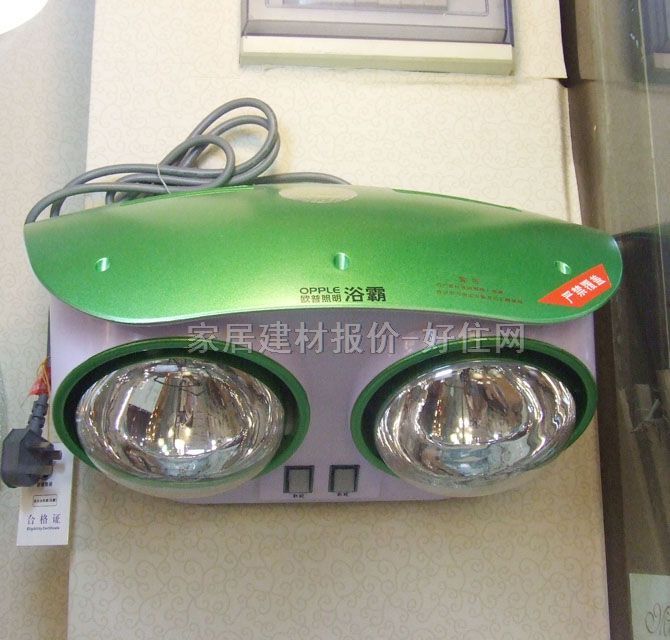 ԡ�� 2�^ 275W��2