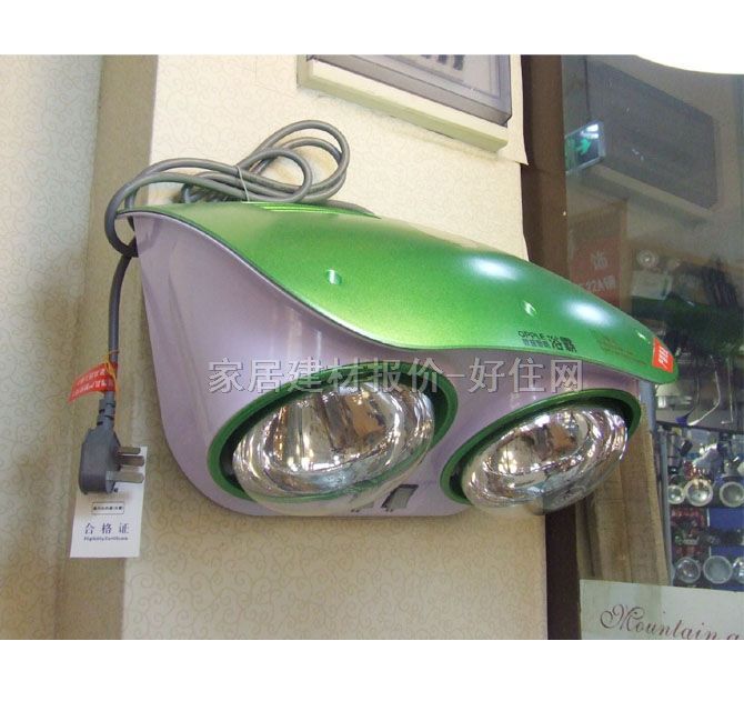 �W��ԡ�� 2�^ 275W��2