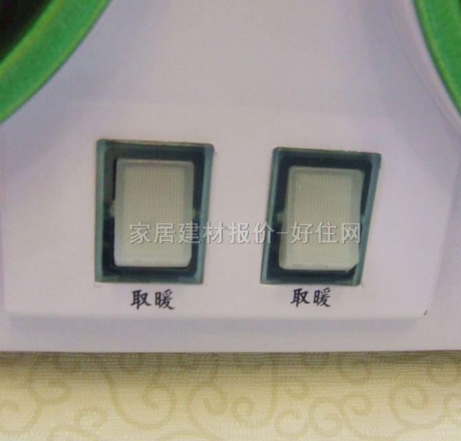 �W��ԡ�� 2�^ 275W��2