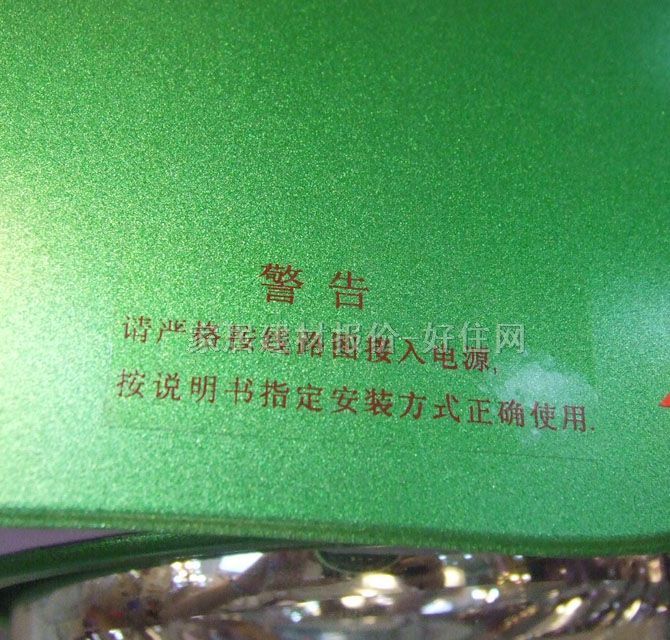 �W��ԡ�� 2�^ 275W��2