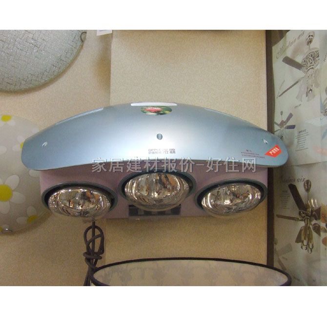 ԡ�� 3�^ 275W��3