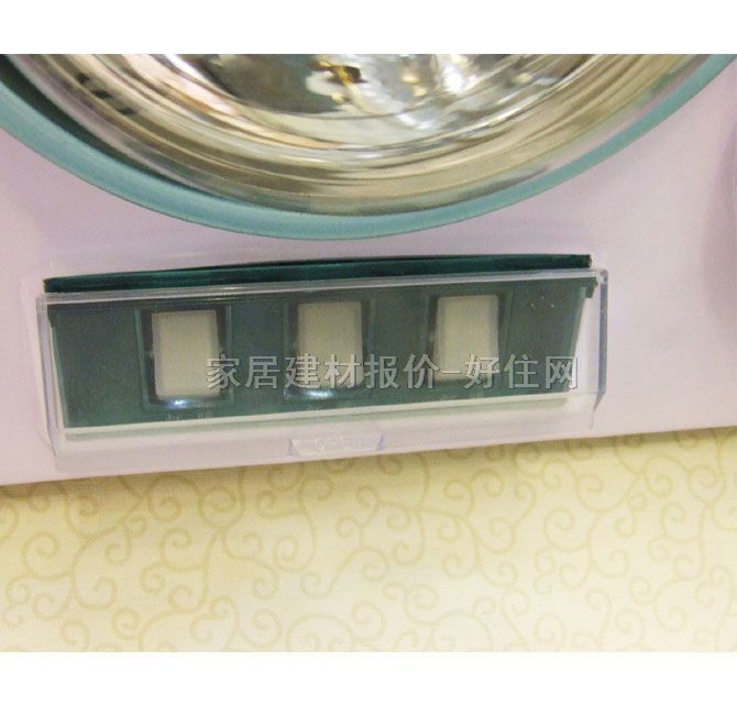 �W��ԡ�� 3�^ 275W��3