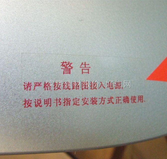 �W��ԡ�� 3�^ 275W��3