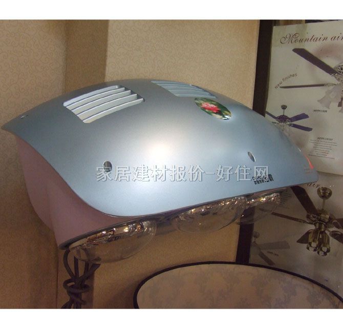 �W��ԡ�� 3�^ 275W��3