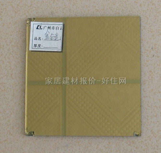 �ɖ|�����R ��ɫϵ�� 5��