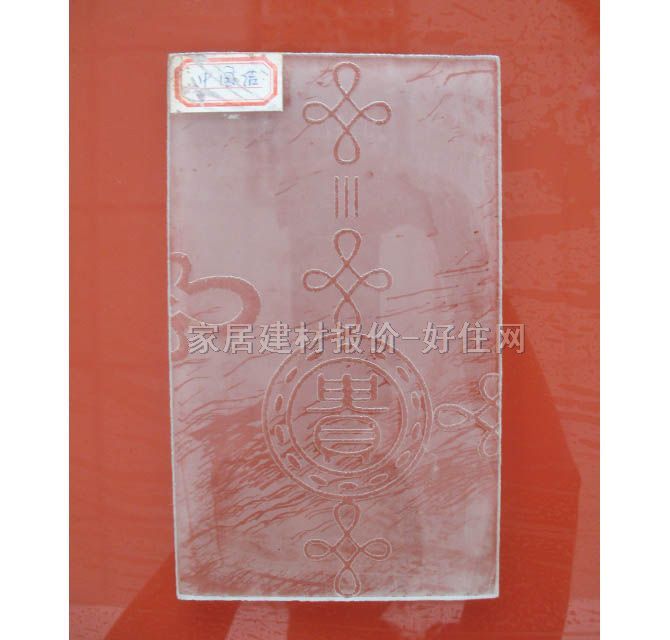 ��ˇ���� ���ɲ����Ї��Y 5��