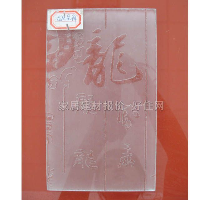 ��ˇ���� ���ɲ������P���� 5��