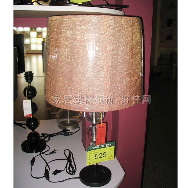 �_��  15-5294 ��δ֪cm �F������ ��ˇ���� ���ٟ���