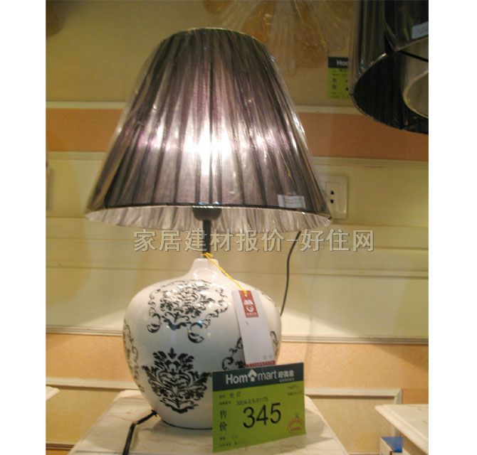 �����_�� 3804-8.5-61175 ��δ֪cm ���y�ŵ� ��ˇ���� �մɟ���