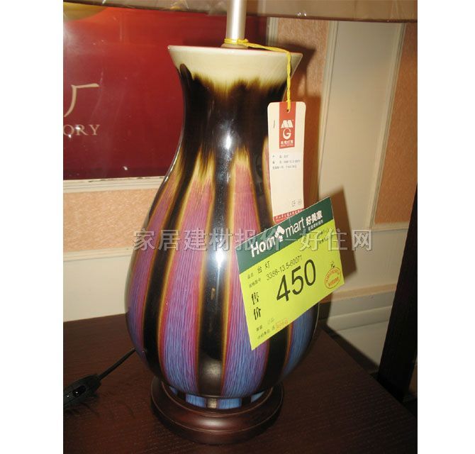 �����_�� 3388-13.5-60071 ��δ֪cm ���y�ŵ� ��ˇ���� �մɟ���