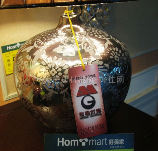 �����_�� 3804-8.5-61176 ��δ֪cm ���y�ŵ� ��ˇ���� �մɟ���