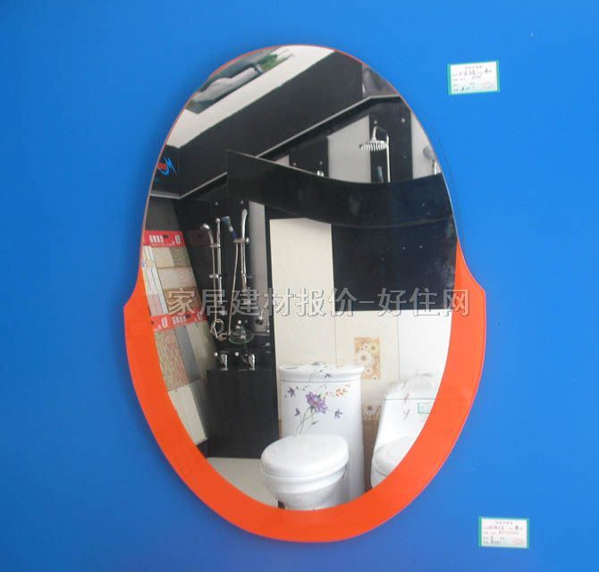 ��ˇ�����R�M�� 800��520��15mm GY-6046��t ����Ҏ��