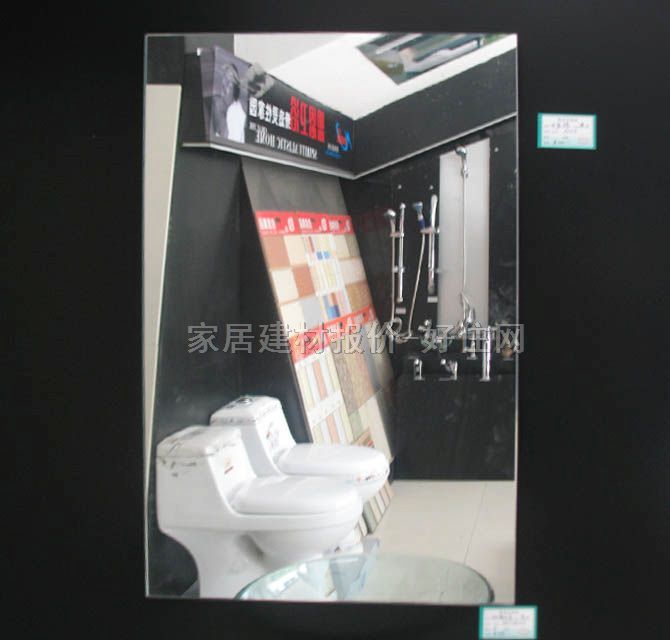 ��ˇ�����R�M�� 580��480��15mm GY-6054͸�� ����Ҏ��