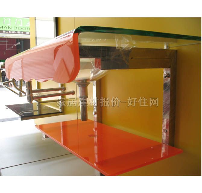 ��ˇ�����R�M�� 900��550��15mm GY-6012 ����Ҏ��