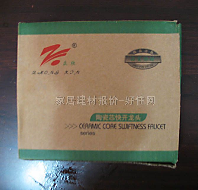 ����ˮ����y ���P� ��ˮ �մ�оˮ�� ����Ҏ��