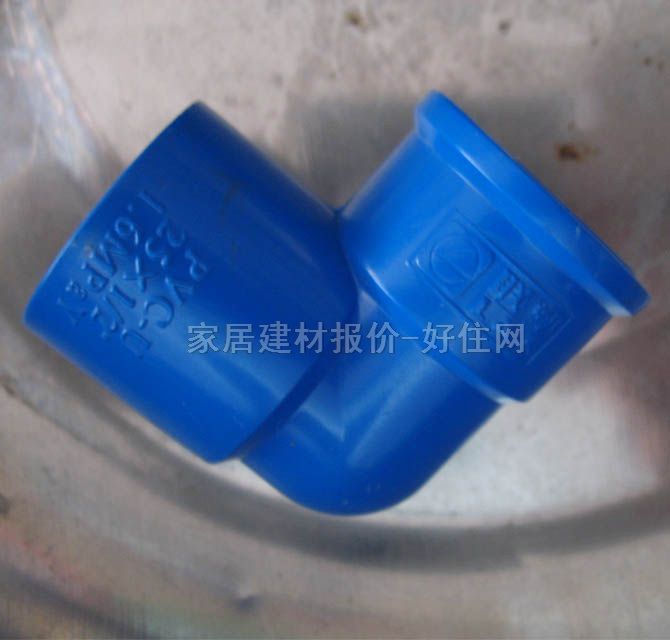 �ܲ���� ���^���~������ ����DN25mm��1/2 PVC-U�� ����