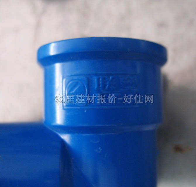 �ܹܲ���� ���^���~������ ����DN25mm��1/2 PVC-U�� ����