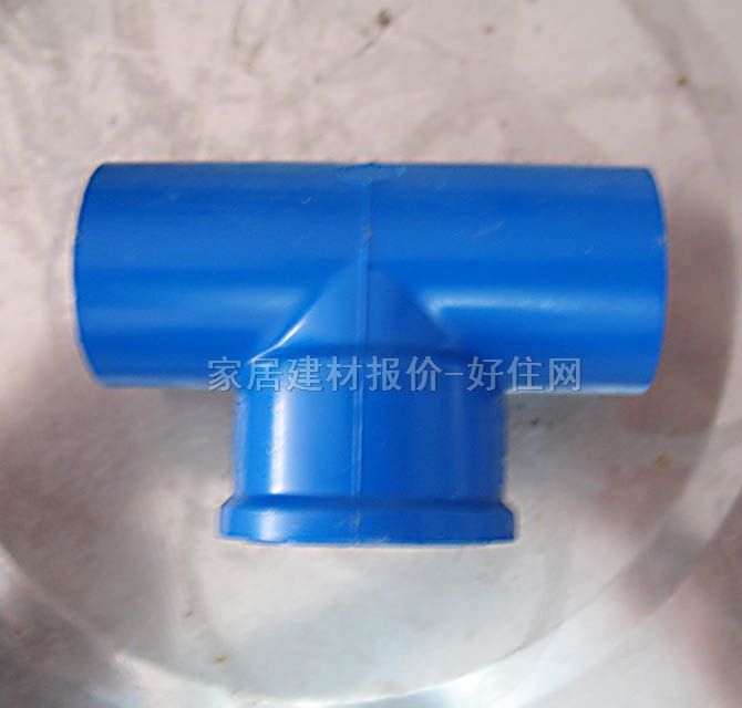 �ܲ���� ����ͨ���~������ ����DN20mm��1/2 PVC-U�� �ȏ�