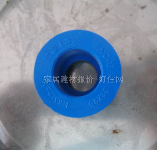 �ܹܲ���� ׃��Ȧ DN20mm PVC-U�� �ȏ�