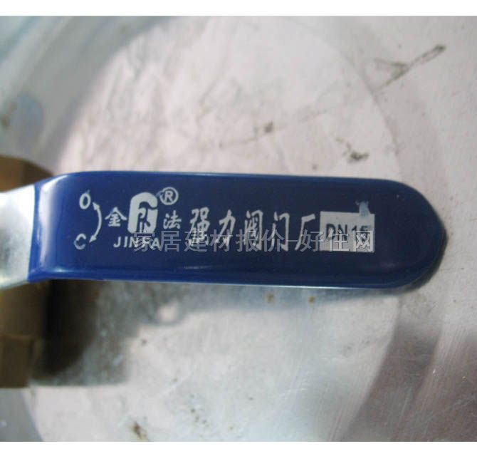 ��ˮ���_�P�y�T ���y DN15mm �~�Ͻ�