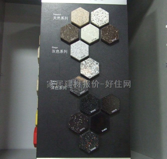 �D�v���љ����_��ʯ�� �tɫ������ ӆ��