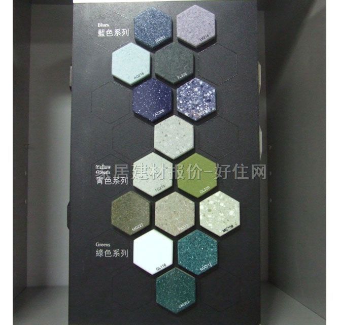 �D�v���љ����_��ʯ�� �tɫ������ ӆ��