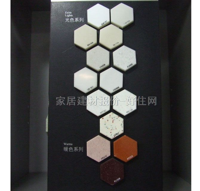 �D�v���љ����_��ʯ�� �tɫ������ ӆ��