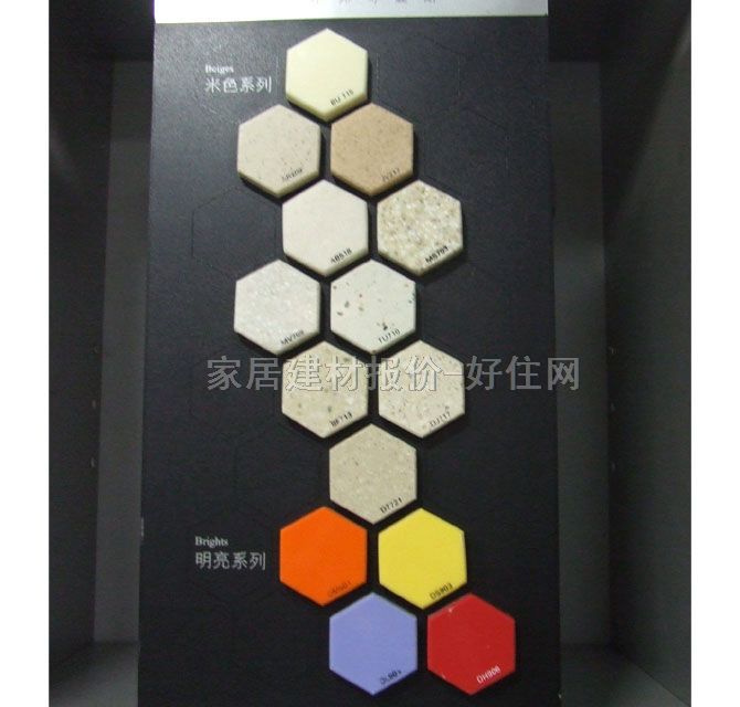 �D�v���љ����_��ʯ�� �tɫ������ ӆ��