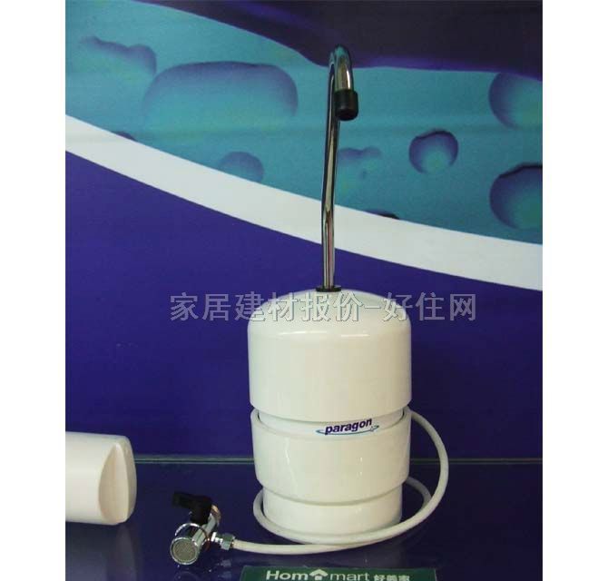 ��ˮ��ֱ�ˮ�C P3050CTD 37850L