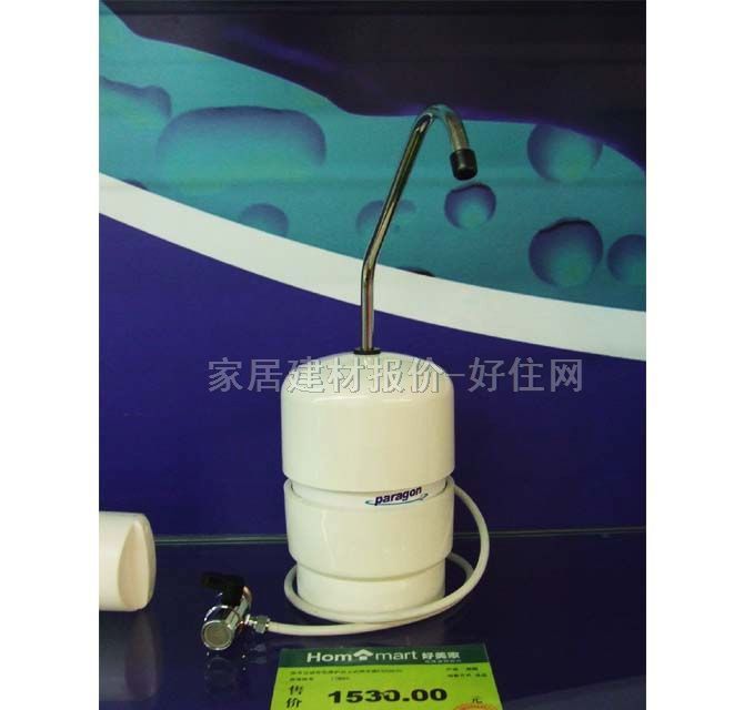 ���Z�σ�ˮ��ֱ�ˮ�C P3050CTD 37850L