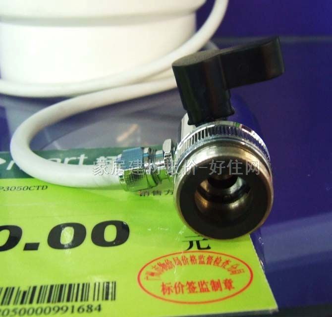 ���Z�σ�ˮ��ֱ�ˮ�C P3050CTD 37850L