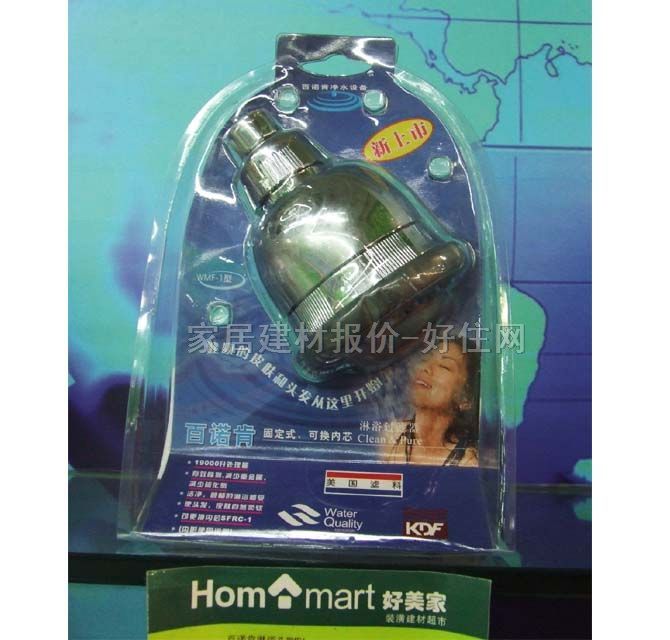 �������^��ɏ���^�� ���P� WMF-1 ����Ҏ��