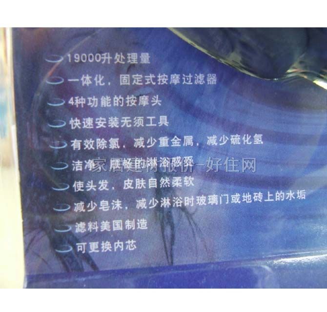 ���Z�ϻ������^��ɏ���^�� ���P� WMF-1 ����Ҏ��