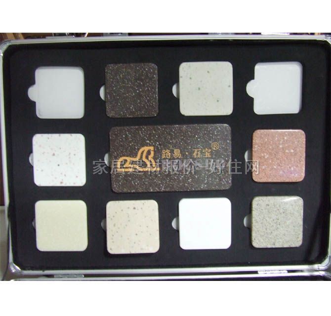 �D�v���љ����_��ʯ�� �������� ӆ��