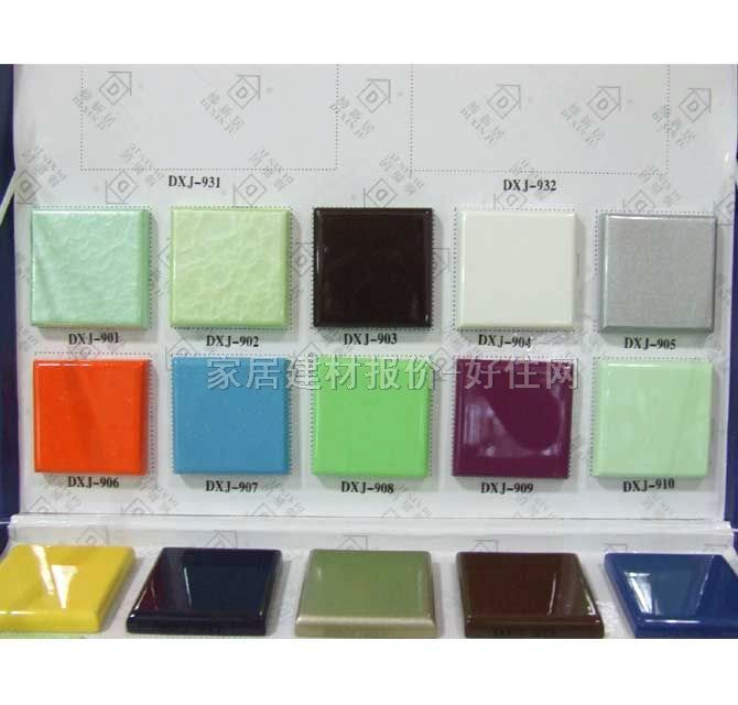 �D�v���љ����_��ʯ�� �F���˼� ӆ��