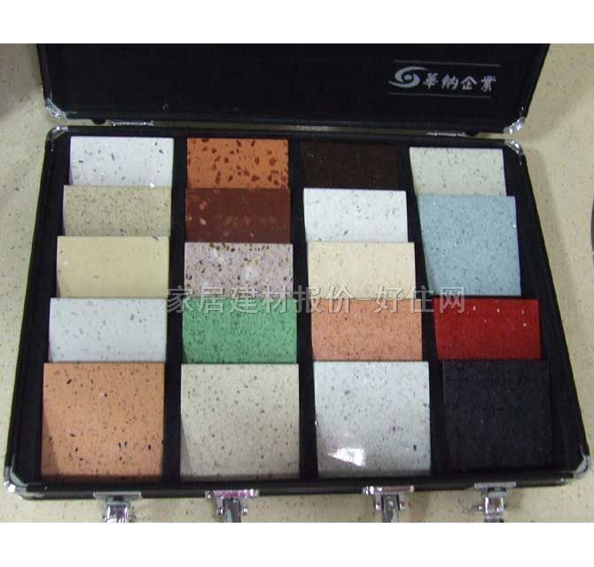 �D�v���љ����_��ʯ�� �F���˼� ӆ��