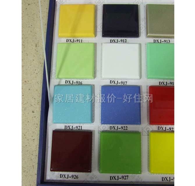 �D�v���љ����_��ʯ�� �F���˼� ӆ��