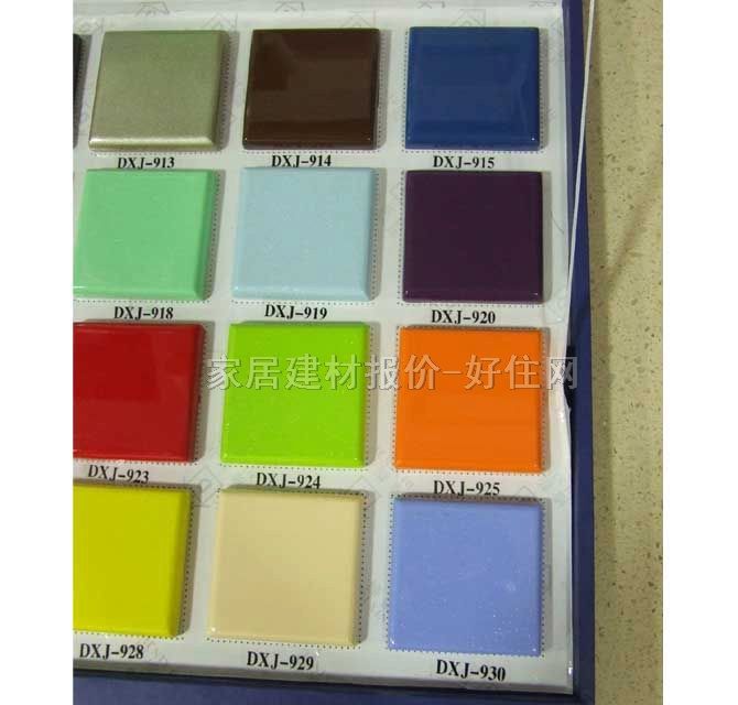 �D�v���љ����_��ʯ�� �F���˼� ӆ��