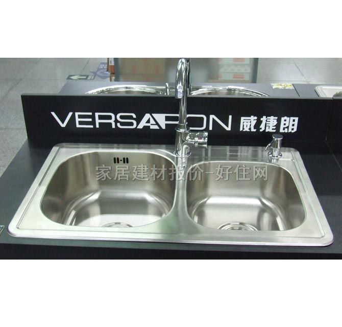 �N��ˮ������ 790��480��180mm D7948S1A �p��