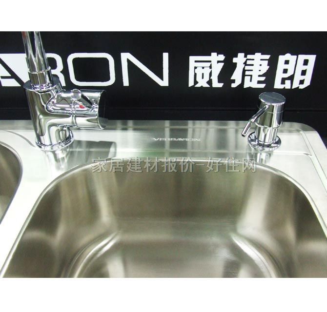 �����ʏN��ˮ������ 790��480��180mm D7948S1A �p��