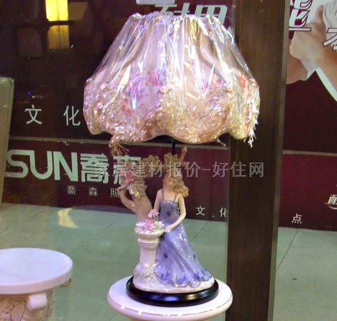 �_�� GN9849 ��δ֪cm �F������ ��ˇ���� �մɟ���