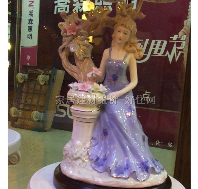 �A���_�� GN9849 ��δ֪cm �F������ ��ˇ���� �մɟ���