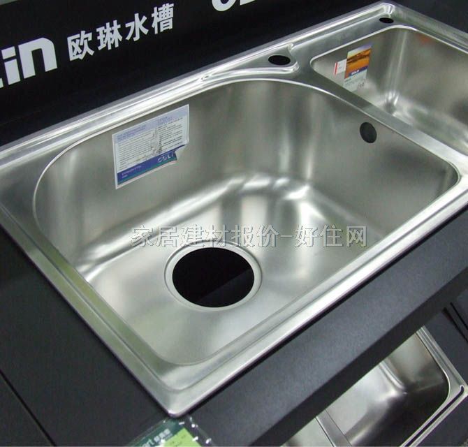 �W�ՏN��ˮ������ ���P� OL-H9811 �p��