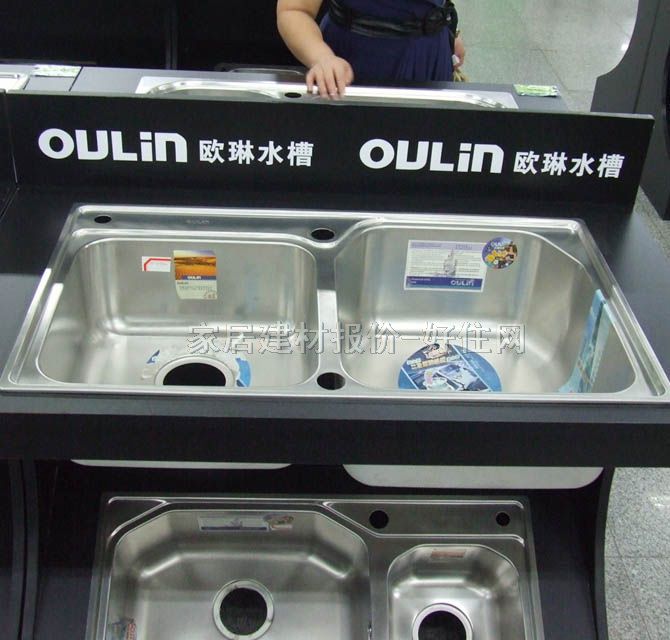 �N��ˮ������ ���P� OL-H9813 �p��